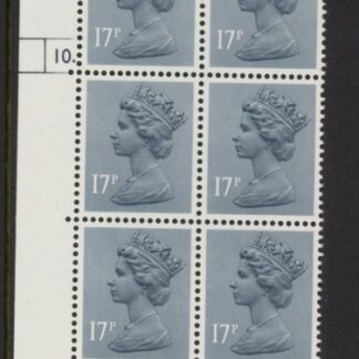 U247 (x952)  Harrison 17p grey-blue phos.(ACP)   perf RE  Cyld. 10 dot  U/M (MNH)