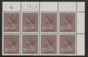 X999 (UG49) Waddington 20p dull purple. Cyld. 6A 6B no dot U/M (MNH)