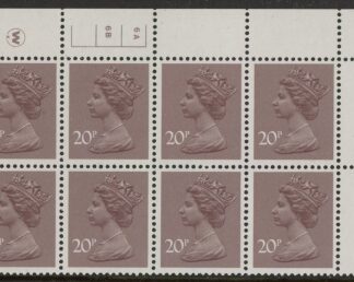 X999 (UG49)  Waddington 20p  dull purple. Cyld. 6A 6B no dot   U/M (MNH)