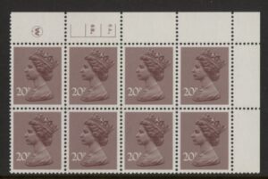 X999 (UG49) Waddington 20p dull purple. Cyld. 6A 6B dot U/M (MNH)