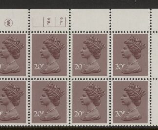 X999 (UG49)  Waddington 20p  dull purple. Cyld. 6A 6B dot U/M (MNH)