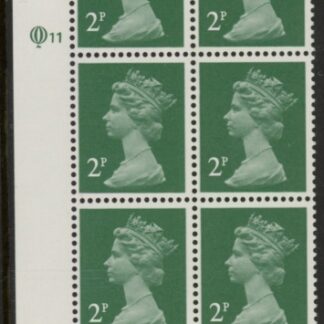 X1000a (UG5)  Questa 2p TI  Perf 15x14 emerald green.  Cyld. Q11 (I) U/M (MNH)