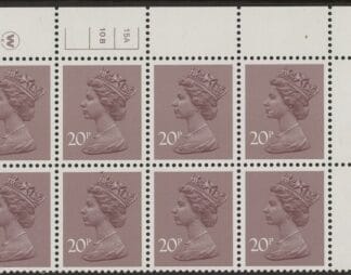 X999 (UG49)  Waddington 20p  dull purple. Cyld. 15A 10B no dot   U/M (MNH)