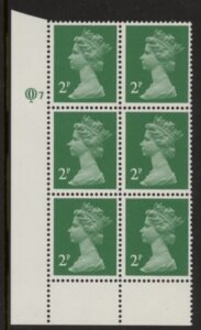 X1000a (UG5) Questa 2p TI Perf 15x14 emerald green. Cyld. Q7 (I) U/M (MNH)