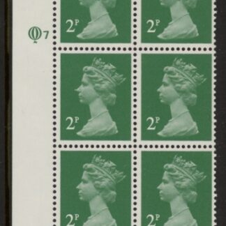 X1000a (UG5)  Questa 2p TI  Perf 15x14 emerald green.  Cyld. Q7 (I) U/M (MNH)