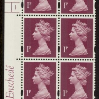 Y1667 (U68) 1p 2B crimson. Enschedé. PVA bluish. 2mm varnished bands. Cyld.1  no dot. perf RE2. yellow fluor U/M (MNH)