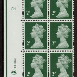 Y1668 (U85G) 2p TIII deep green. 2B DLR PVA cream Cyld. D1 phos D1 blue fluor U/M (MNH)