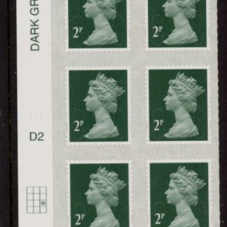 U2921  2p 2B deep green M16L  cyld. D2  grid position R3  C3  DLR  U/M (MNH)