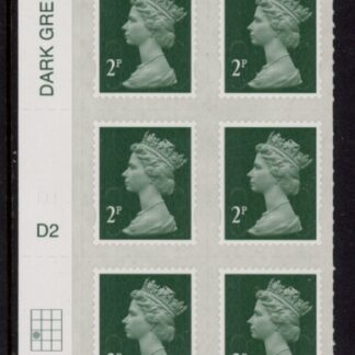 U2921  2p 2B deep green M16L  cyld. D2  grid position R3  C1  DLR  U/M (MNH)