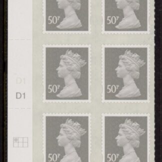 U2911  50p Grey 2B  'MAIL' cyld. D1 D1  grid position R1  C1  DLR  U/M (MNH)