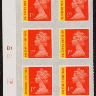 U3049 1st orange & yellow RM signed for. M19L cylinder D1D1 grid R2 C2  DLR  U/M (MNH)