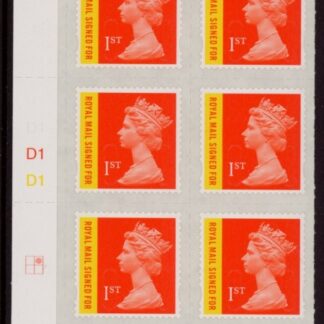 U3049 1st orange & yellow RM signed for. M15L   Cylinder D1D1 grid R1 C2 DLR  U/M (MNH)