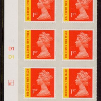 U3049 1st 'Signed For'  MA13  grid R2C1  DLR U/M (MNH)