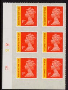 U3049 1st orange & yellow RM signed for. M13L Cylinder D1D1 grid R1 C1 DLR U/M (MNH)