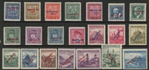 1939 Republic of Slovakia -SG.2-22 stamps of Czechoslovakia Overprinted. set 21 values U/M (MNH)