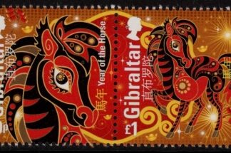 2014 Gibraltar - SG.1563-4 Year of The Horse   U/M(MNH)