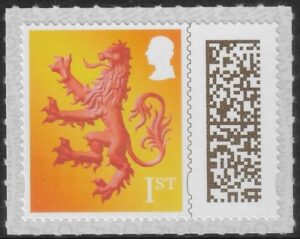 S185   King Charles III  1st Lion  (Bar Code/Data Matrix)  Litho ISP/Cartor. U/M (MNH)
