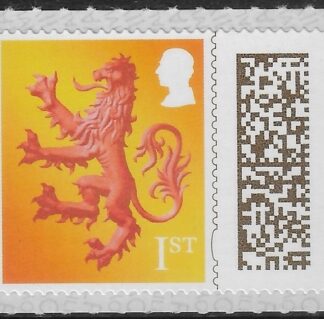 S185   King Charles III  1st Lion  (Bar Code/Data Matrix)  Litho ISP/Cartor. U/M (MNH)