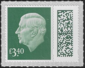 V5031 £3.40 grey- green M25L MAIL (from sheet) U/M (MNH