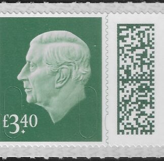 V5031 £3.40 grey- green M25L MAIL (from sheet) U/M (MNH