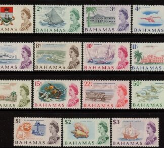 1967 Bahamas SG.295-309 definitive set of 15 values U/M(MNH)