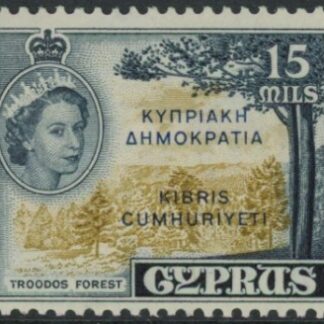 1961 Cyprus SG.192b 15m brownish bistre & deep indigo. overprinted - Cyprus Republic - U/M (MNH)