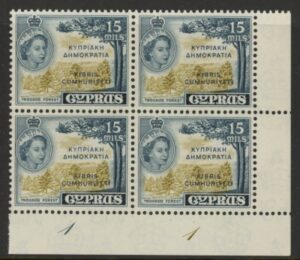 1961 Cyprus SG.192b 15m brownish bistre & deep indigo cyld. blk of 4. overprinted - Cyprus Republic - U/M (MNH)
