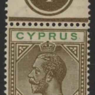 1923 Cyprus SG.96 6pi sepia & green plate 1  U/M (MNH)