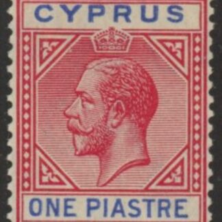 1915 Cyprus SG.77ba 1pi rose red & blue 'broken left triangle'  M/M
