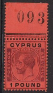 1924 Cyprus SG.102 £1 purple & black/red U/M (MNH)