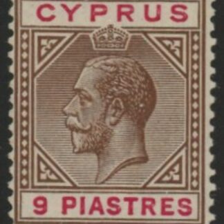 1915 Cyprus SG.81 9pi brown & carmine M/M