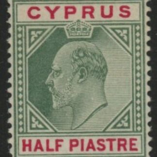 1904 Cyprus SG.62  ½pi  green & carmine U/M (MNH)