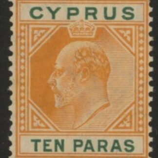 1904 Cyprus SG.61b  10pa  orange-yellow & green U/M (MNH)