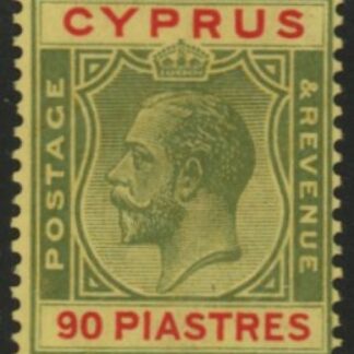 1924-8 Cyprus SG.117 90pi  green & red/yellow M/M