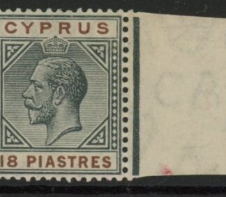 1915 Cyprus SG.83 18pi  black & brown U/M (MNH)