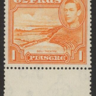 1944 Cyprus SG.154a 1pi orange Perf 13½ x 12½ U/M (MNH)