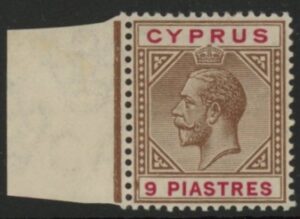 1912 Cyprus SG.81a 9pi  yellow-brown & carmine U/M (MNH)