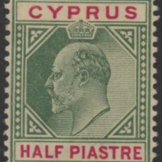 1902 Cyprus SG.50  ½pi  green & carmine M/M