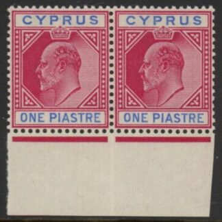 1903 Cyprus SG.52 1pi  carmine & blue marginal pair. U/M (MNH)