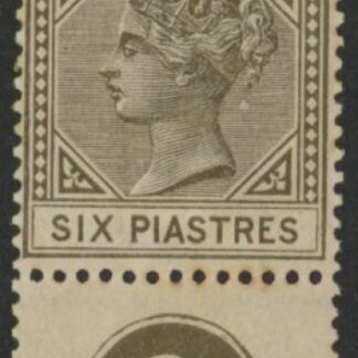 1882 Cyprus SG.21 6pi olive grey. U/M (MNH)