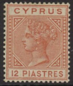 1886 Cyprus SG.22  12pi  orange brown. LM/M