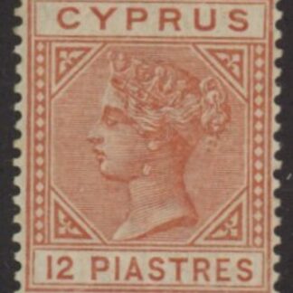 1886 Cyprus SG.22  12pi  orange brown. LM/M