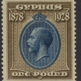 1928 Cyprus SG.132  £1 blue & bistre-brown. LM/M