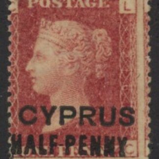 1881 Cyprus SG.8 1d red overprinted 'Cyprus Halfpenny' plate216 corner letters LC M/M.