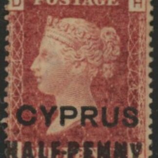 1881 Cyprus SG.7 1d red overprinted 'Cyprus Halfpenny' plate 174 corner letters HD  M/M.