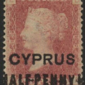 1881 Cyprus SG.7 1d red overprinted 'Cyprus Halfpenny' plate 208 corner letters DE  M/M.