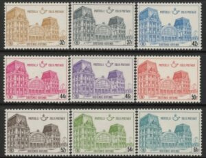 1971 Belgium Railway Parcels - P2192-2100 M/M