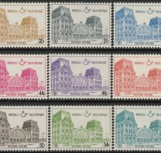 1971 Belgium Railway Parcels - P2192-2100  M/M