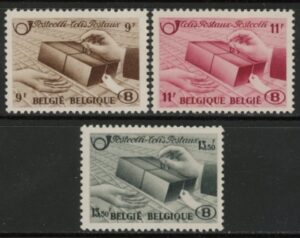 1948 Belgium Railway Parcels - P1250-2 M/M