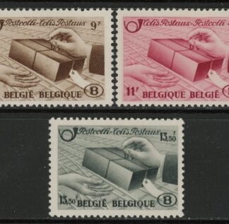 1948 Belgium Railway Parcels - P1250-2  M/M